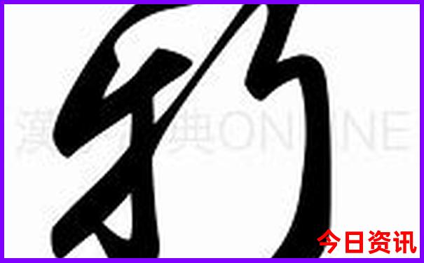 大理苍山有什么好玩的景点