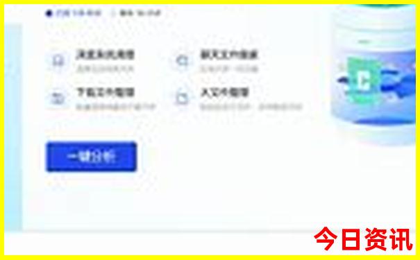 果洛旅游景点大全排名