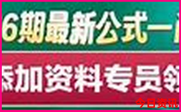 北京还有什么好玩的